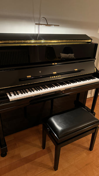 Klavier Yamaha U1 PE kaufen gebraucht occasion musikbörse ricardo.ch