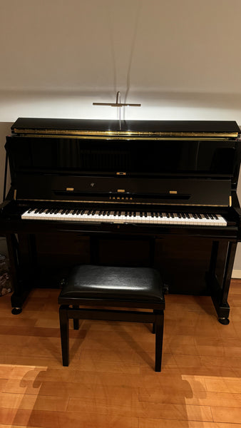 Klavier Yamaha U1 PE kaufen gebraucht occasion musikbörse ricardo.ch