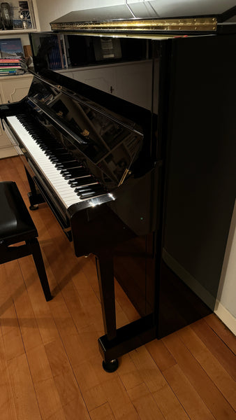 Klavier Yamaha U1 PE kaufen gebraucht occasion musikbörse ricardo.ch