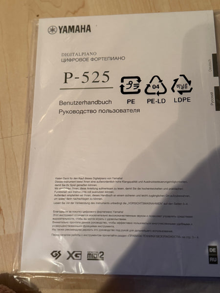 Digitalpiano Yamaha P-525 kaufen gebraucht occasion musikbörse ricardo.ch